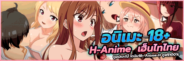 doujin th